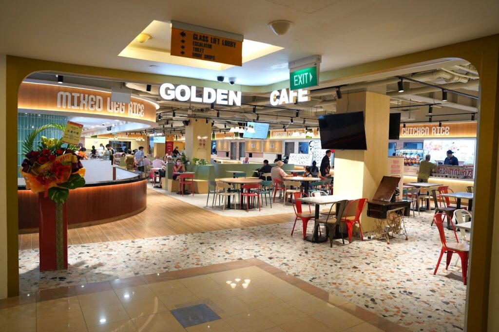 Golden Cafe Food Court Singapore