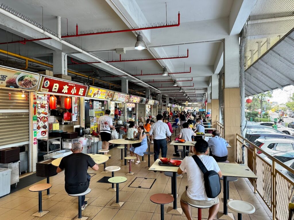 Old Airport Road Food Centre Singapore