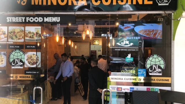 Minora Cuisine Singapore (Little India)