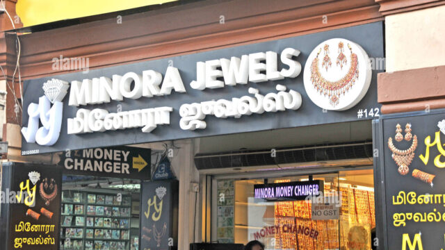 minora jewels boutique little india singapore Findbusinesshub
