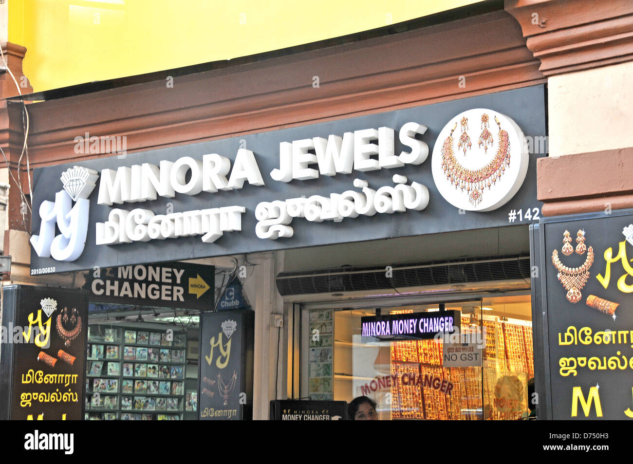 minora jewels boutique little india singapore Findbusinesshub