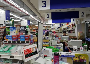 FairPrice Kitchener Complex Singapore Best Shopping Center | Findbusinesshub.com