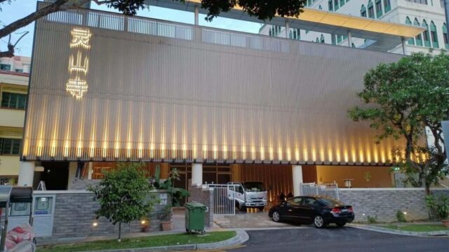 Lin-San-Temple-night-time-1-1024