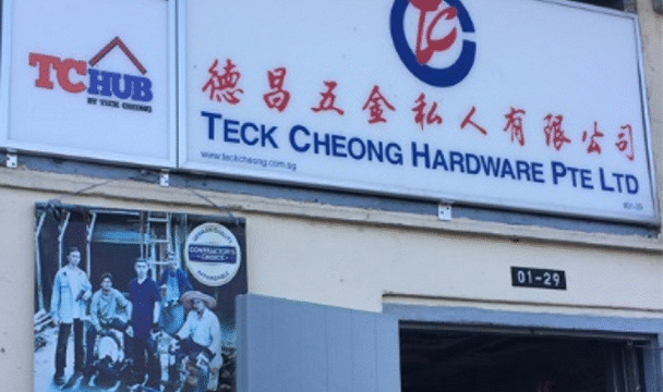 teck-cheong