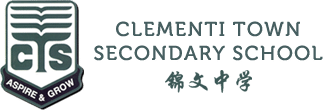 Clementi_Town_Secondary_School_logo