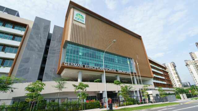 GESS_International_School_Campus